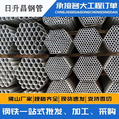 太湖旋挖桩施工中声测管规范内容