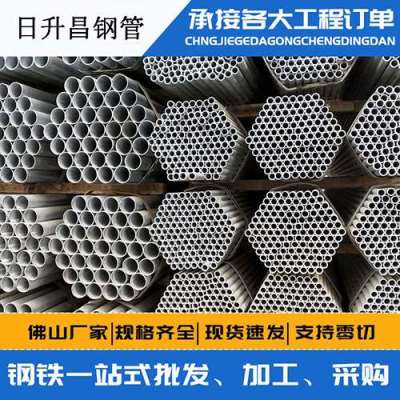 太湖声测管桩基现场检测技术规定