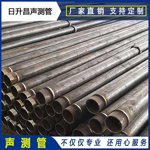 太湖声测管外观质量有哪些要求？